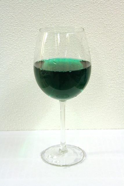 Voeding Kleurstof Groen 3 Voeding Kleurstof Groen