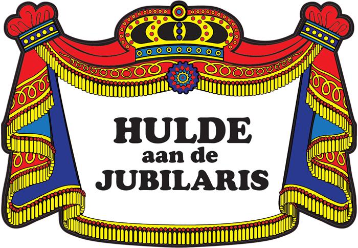 Deurbord Huldeschild Jubilaris 3 Deurbord Huldeschild Jubilaris