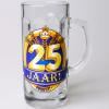 Bierpul 25 Jaar -Jan Monnikendam Verkoop wconn 403825