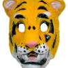 Kindermasker Tijger -Jan Monnikendam Verkoop wconn 404932