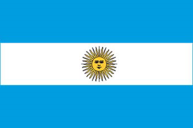 Vlag Argentinie 150×90 Cm 3 Vlag Argentinie 150×90 Cm